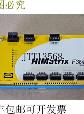 供应黑马 HIMATRIX F3ADIO 208 02