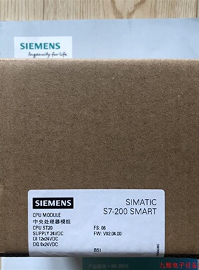 议价拍前:正品PLC S7-200CN CPU222 CN 6ES7212 6ES7 212-1BB23-