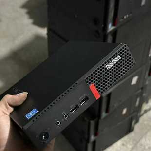 议价商品 支持67代1 9.9新联想M710Q迷你机 B250芯片组