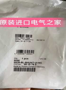 菲尼克斯隔离器温度测量变送器MINIMCR-BL-PT100-I-NC2810489