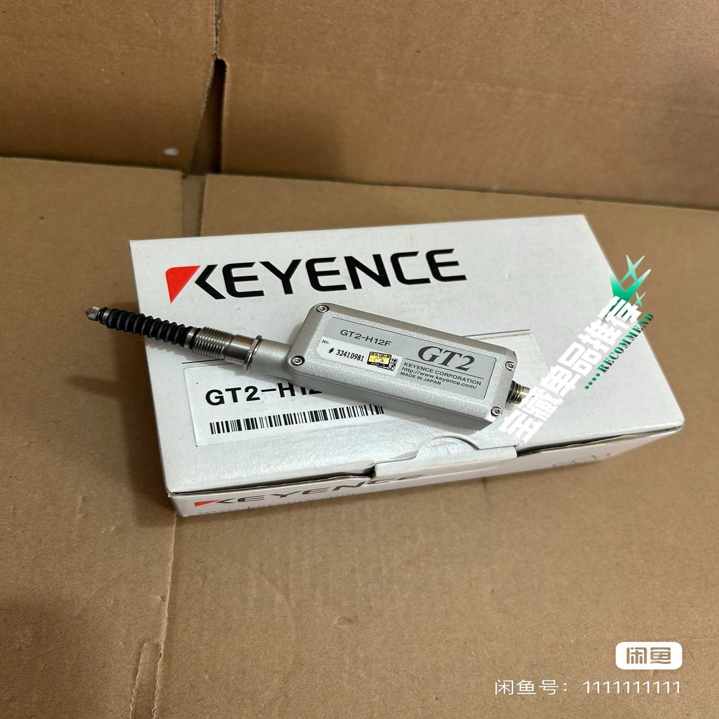 【议价】基恩士传感器GT2-H12F成色新配包装功能适用