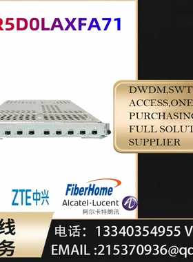 华为NE40E CR5D0LAXFA71 10端口10GBa