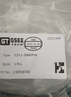 寻“”EZ4.520MP10