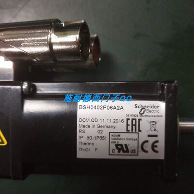 议价BMH1002P11F2A施耐德LXM32伺服马达全新原装现货质保一年