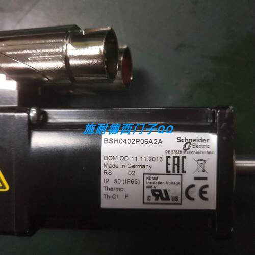 议价BMH1002P11F2A施耐德LXM32伺服马达全新原装现货质保一年
