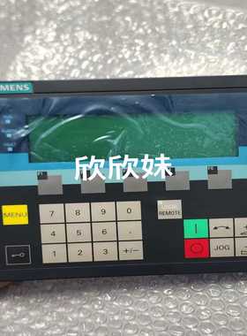 西门子SINAMICSAOP30操作面板，型号6SL305--议价商品