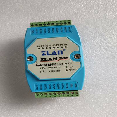 ZLAN9480A，成色尚可，一只询价