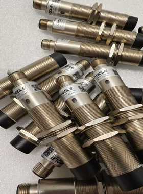 （霸霸电子）思谷HF RFID READER高频读写头 SG-HR-I1