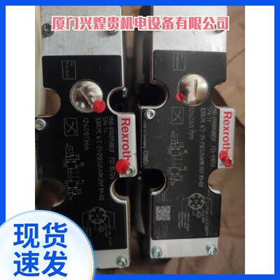 寻I力士乐Rexroth伺服电机R911308500MKE037B144CP1BENN