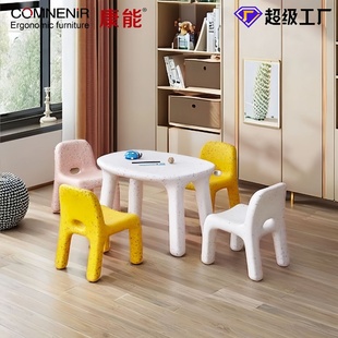 幼儿园小椅子儿童卡通凳子小孩家用桌椅组合网红塑料矮凳板凳便携