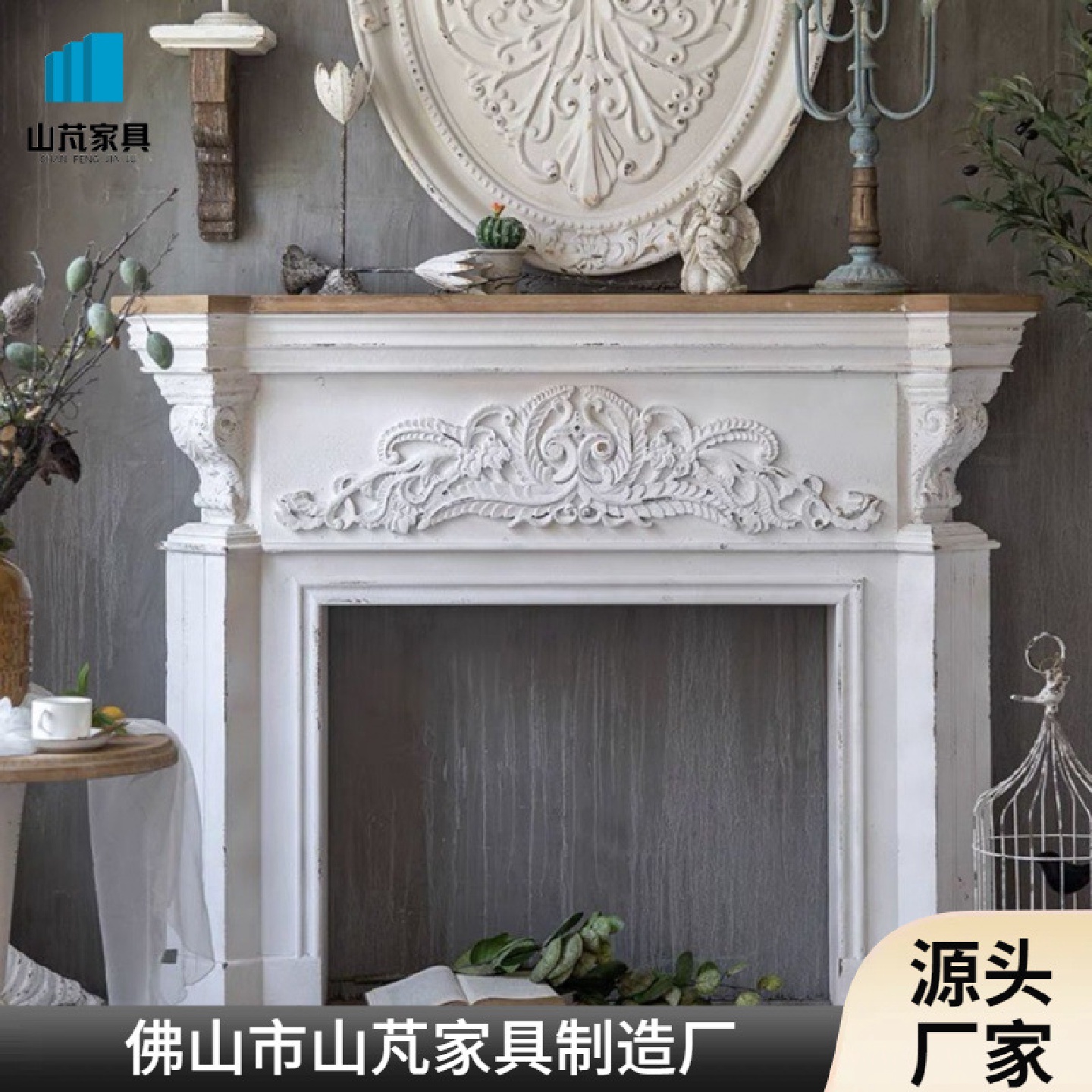 美式复古壁炉装饰别墅装饰柜民宿客厅婚礼壁炉架摆设欧式拍摄道具