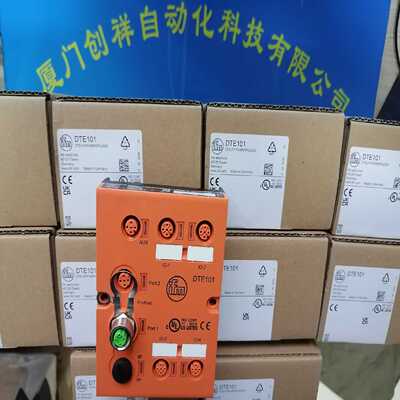 DTE101IFMDTE101【卡奥电子】