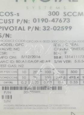 工控议价010-4767，010-62544