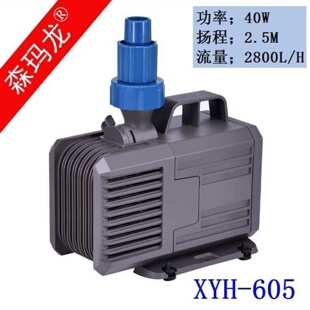 侧吸潜水泵鱼缸水抽水泵小型低音过滤器循环泵大流量泵吸粪泵家用