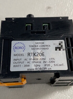 强JSCC精研调速器RTK20E