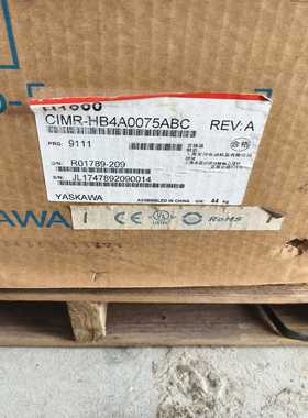 安川H1000变频器，CIMR-HB4A0075ABC，37询价