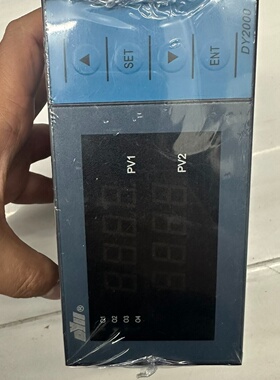 【询价】东辉大延DY2000温控仪，未拆封，1套，顺丰