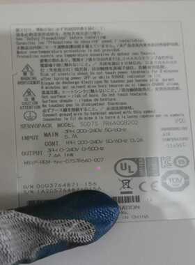 实物图信捷PLC XC-E2DA-H XC-E2DA-H~询价