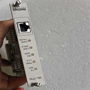 拆机思博伦SmartBitsSMB200ML7710--议价商品