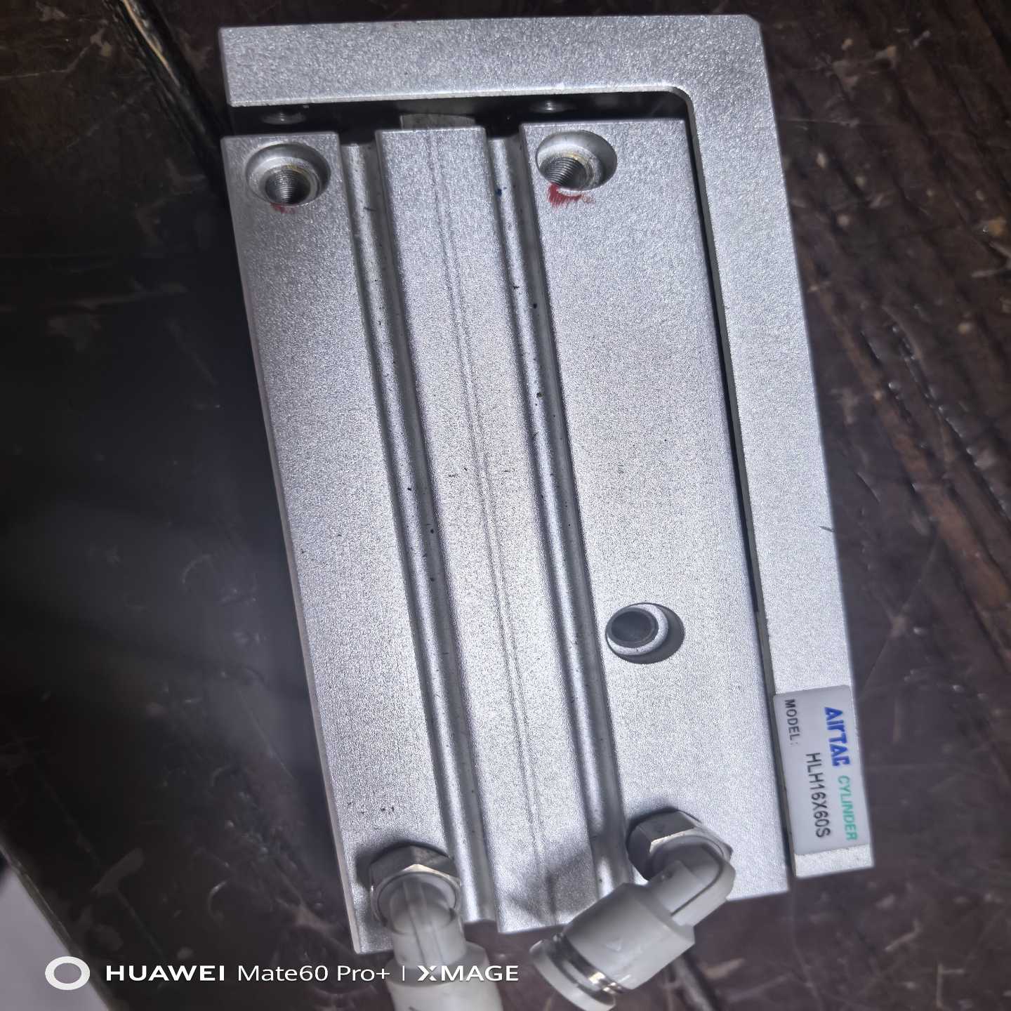 雅德客侧滑气缸，滑台气缸。HLH1660s。HLH16x5询价