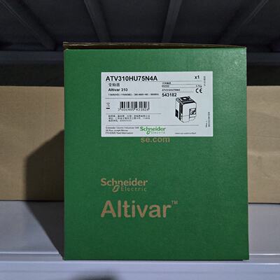 议价ATV310HU75N4A施耐德变频器全新原装正品三相7.5KW仓库现货实