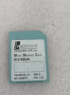 议价德国700-953-8LJ11赫姆赫兹helmholz记忆卡512KByte原装拆机