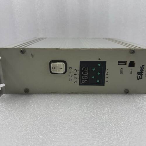 EFKA AB321A N206 Identit 4770359 Contrle Bote pour Usage Ave