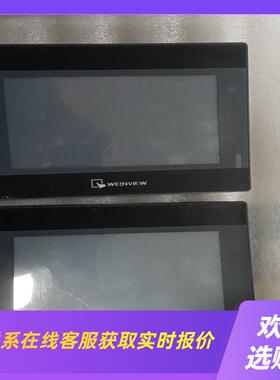 拆机触摸屏MT6071PB   共18个拍前询价下单