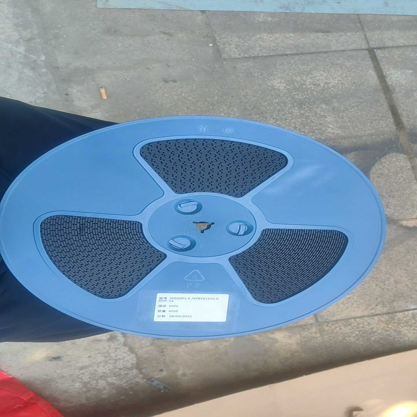 （议价）KF8V211V1.0芯旺微SOP14