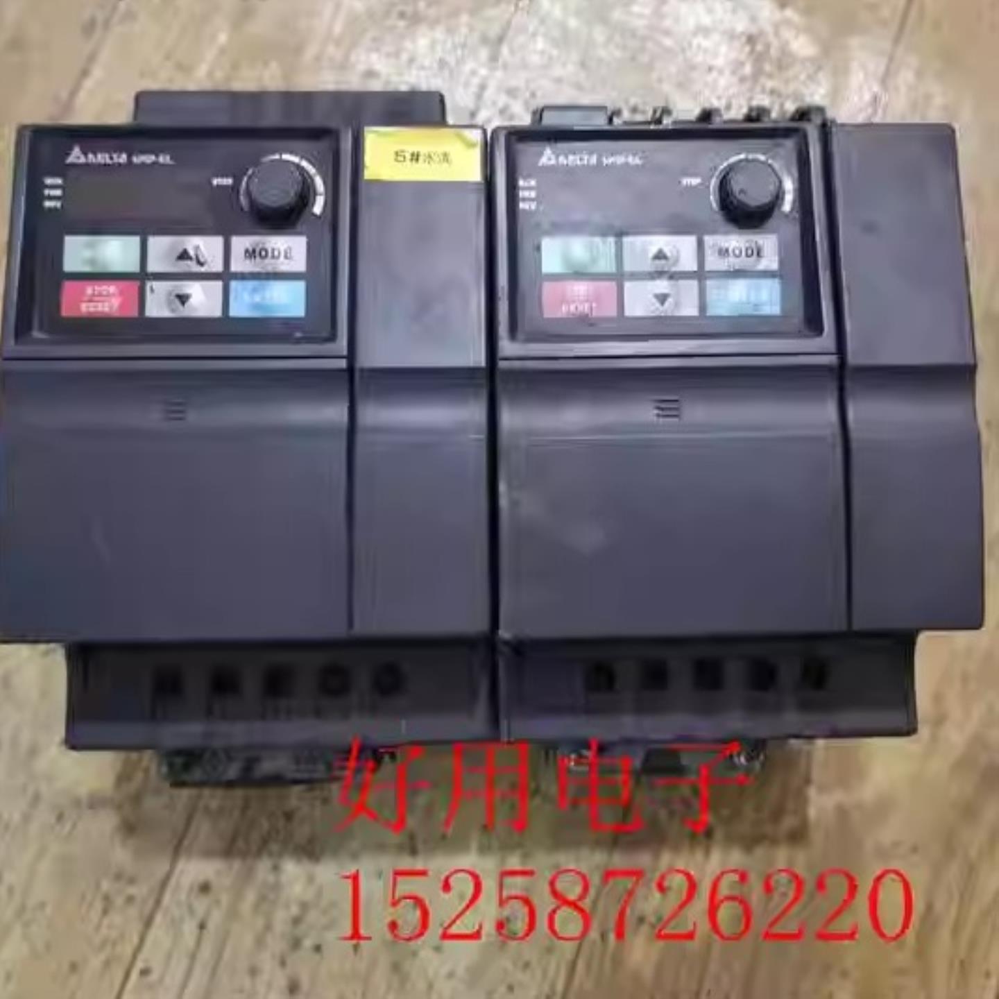 询价-台达VFDEL系列变频器VFD037EL43A3.7KW380V测试