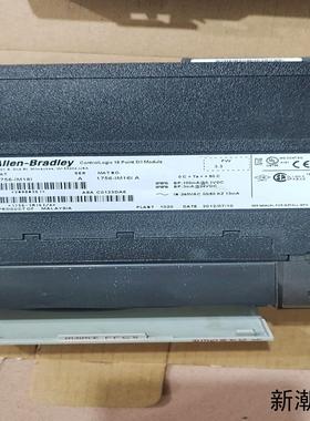 AB罗克韦尔1756-IM16I模块马来西亚原装Cont议价商品