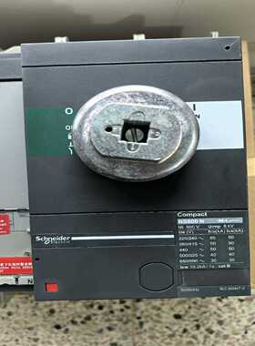 施耐德塑壳断路器 33466C延伸旋转手柄 3PNS800N--议价商品