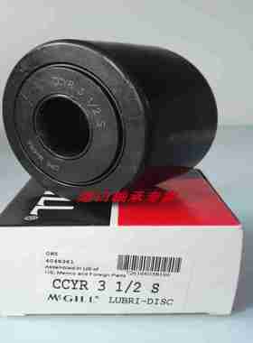 议价y-美国麦吉尔MCGILL滚轮轴承CYR21/4SCYR21/2SCYR23/4S轴承