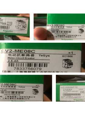 派克，欧陆690系列280kw电源板询价