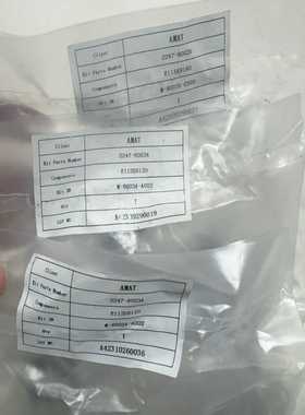 AMAT0247-80035/0247-80034全新，议--议价商品