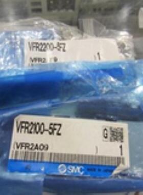 销售    VFR-2200-5FZ    IRV20-CO6BG现货