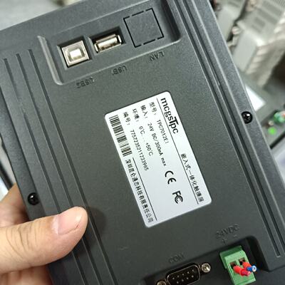 议价Kunlun Tongtai 7Inch Touch Screen Tpc7012ei Beautiful Co