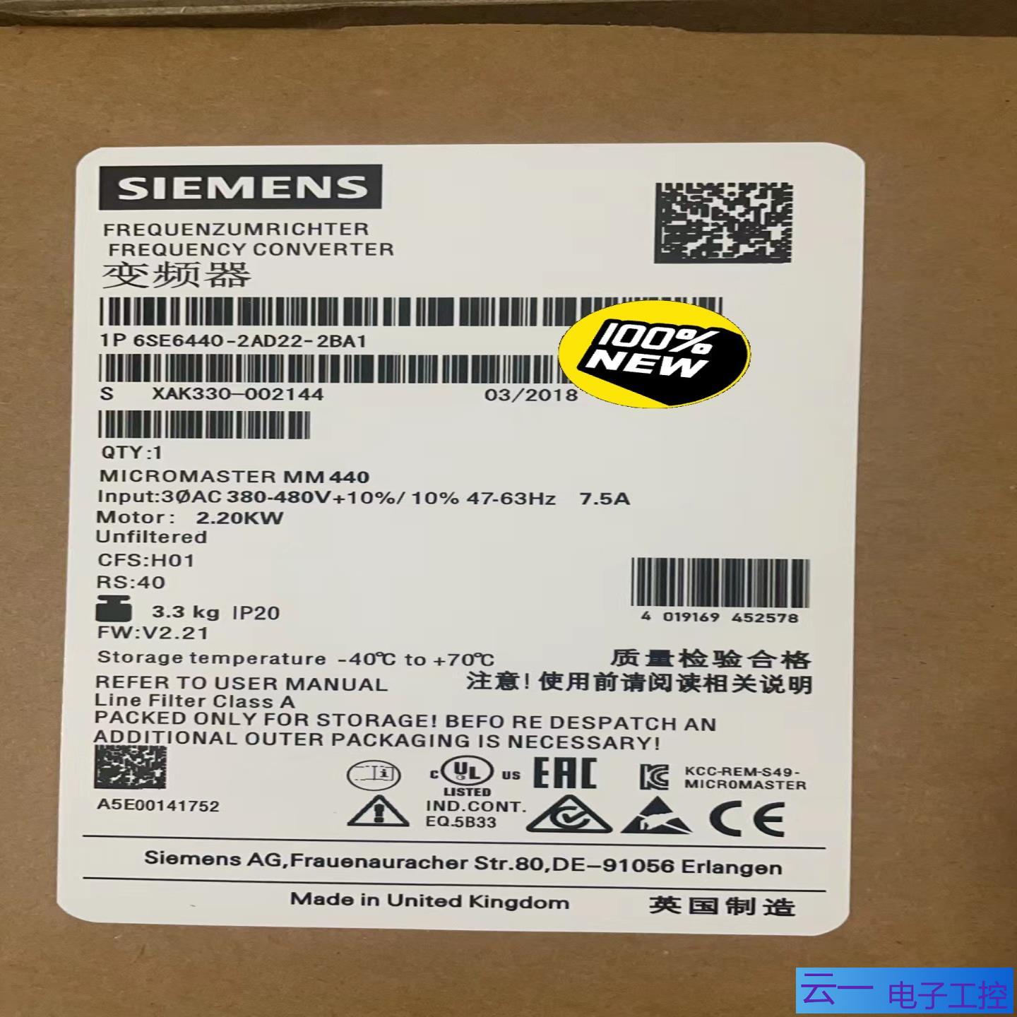 6SE6440-2AD22-2BA1MM440 变；议价