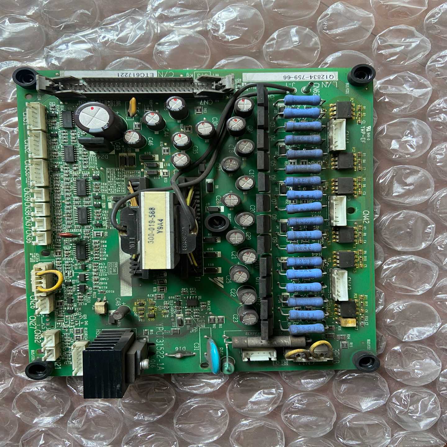 ETC617221。安川E7132KW好用（零零电子）