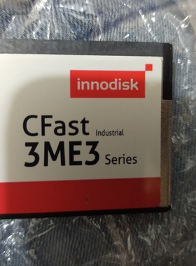 InnoDisk CFast 32GB 3ME3 业级存储卡【议价】