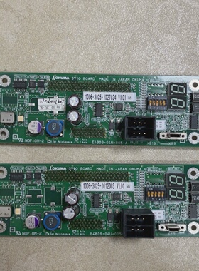 寻IOKUMA板E480904U005AB