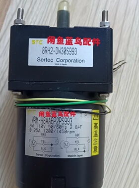 询-STC WRMH8AA6P2PS993  8RH2DW3