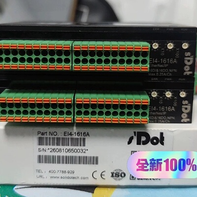 议价南京实点模块XB6-A08I /XB6-A081/XB6-1616A/XB6-A80TM全新原