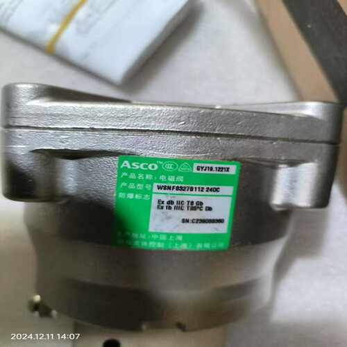 636-2GS00SC636-2C电气交换机模~询价