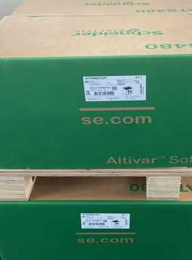 咨询-ATS480C66YATS480D88Y保内