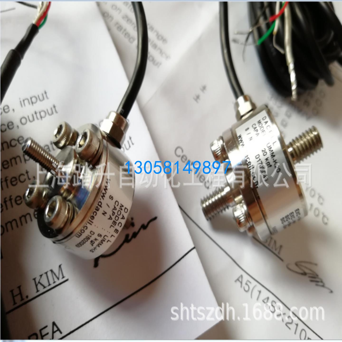 DACELL传感器UMM-K1/K2/K5/K10/K20/K50/K100/K200
