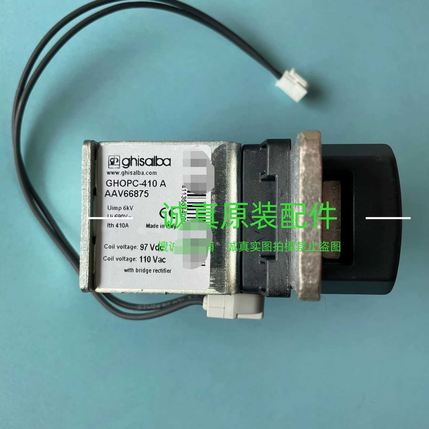 GHISALBA GHOPC-410A全新包好施耐德软启动