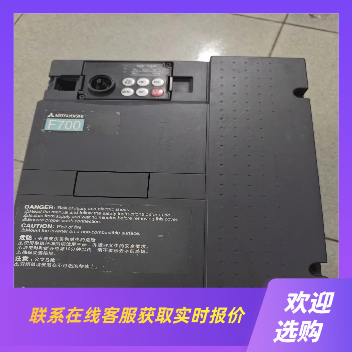 变频器FR-F740-75K-CHT175KW 3拍前询价下单