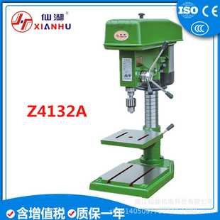 铝线 仙湖 工业台钻 轻型台式 钻床Z4132A31.5mm三相铜线