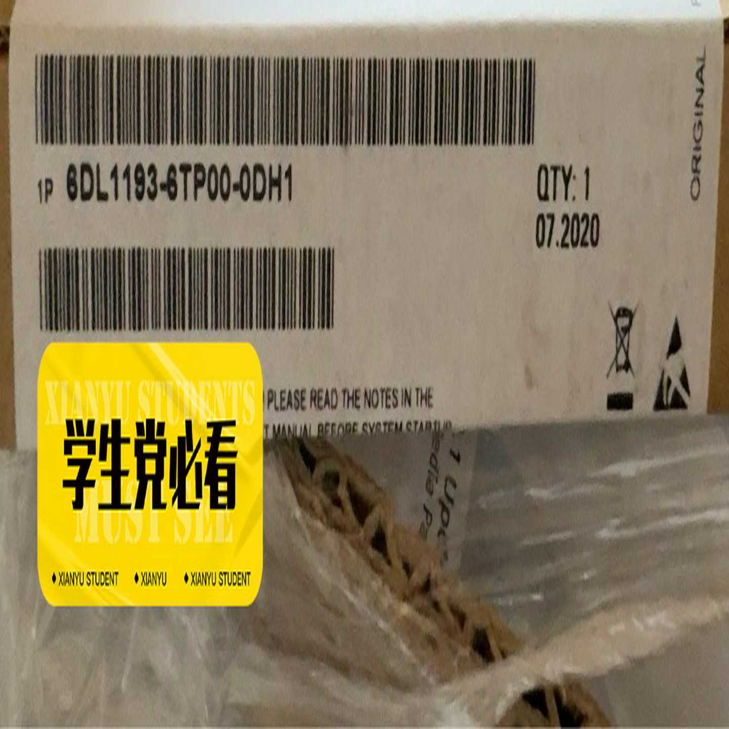 议价6DL1193-6TP00-0DH1现货200支打包出